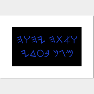 YHWH is My Shield (in paleo Hebrew blue text) Posters and Art